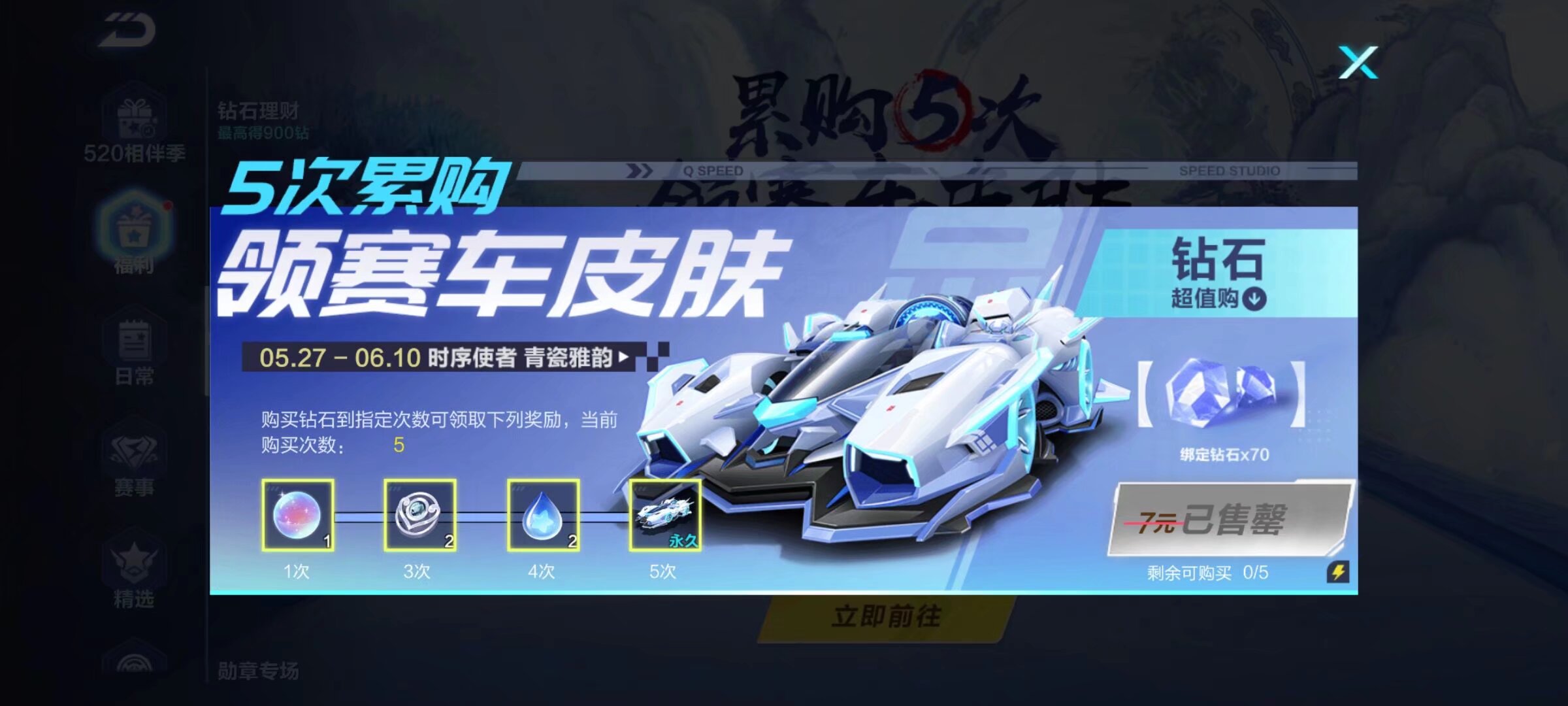 这是一个非 这是一个非