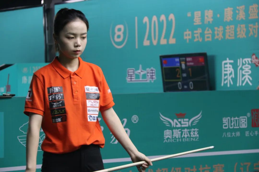 格林与克莱 格林与克莱