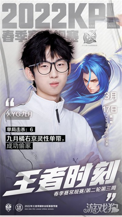 持完成比赛 持完成比赛