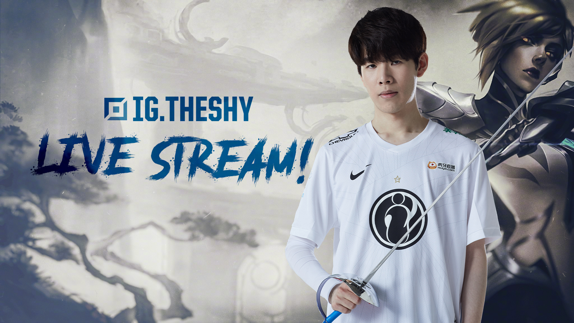 生死战中 生死战中