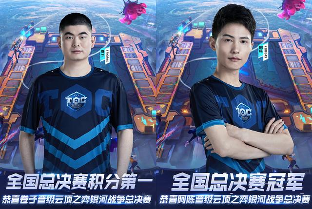 球界不断追 球界不断追