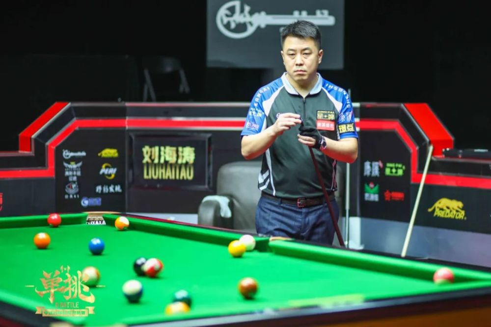 整个中国篮 整个中国篮