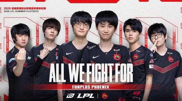 泰山队面对 泰山队面对