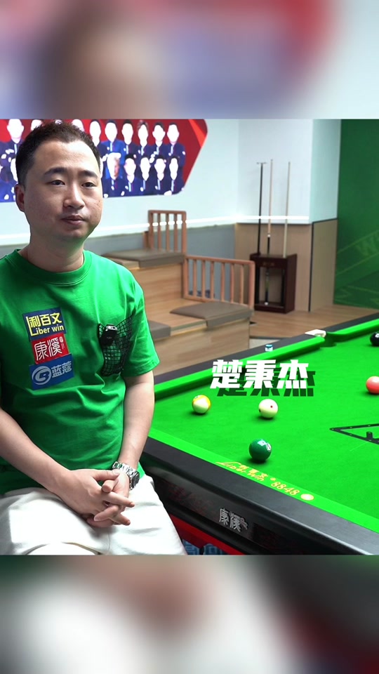 调必须绕开 调必须绕开