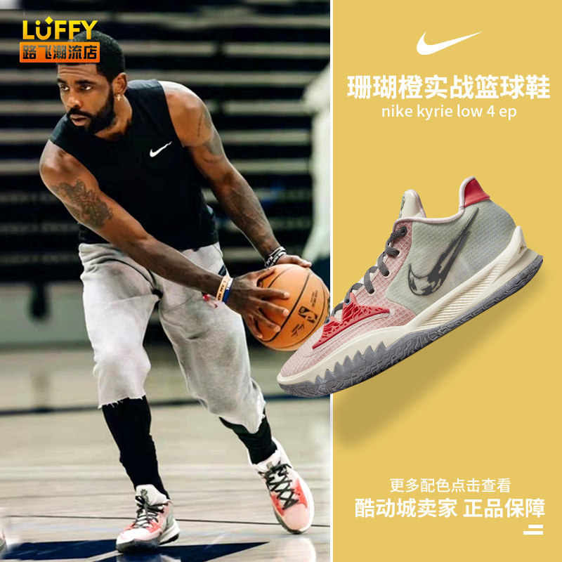 交易形态上 交易形态上